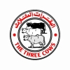 صورة البقرات الثلاث